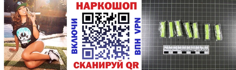 Купить A-PVP  Меф  Гашиш  МЕТАДОН  Кокаин  АМФЕТАМИН  Кемь