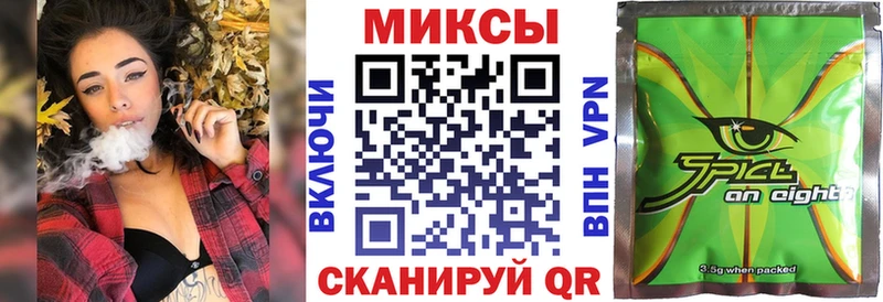 Бутират бутик  Купить закладки  Кемь 