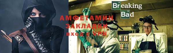 марки nbome Горнозаводск