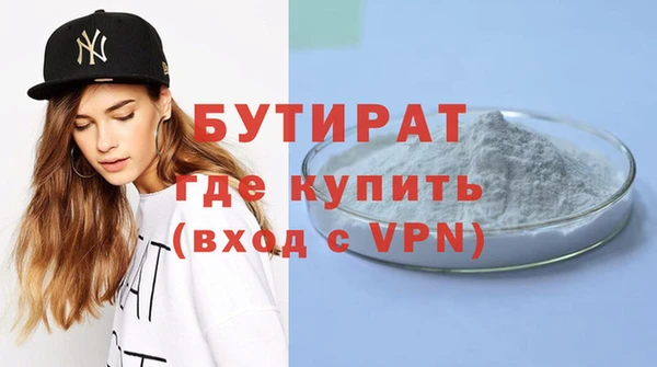 скорость Горняк