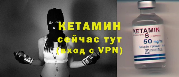марки nbome Горнозаводск