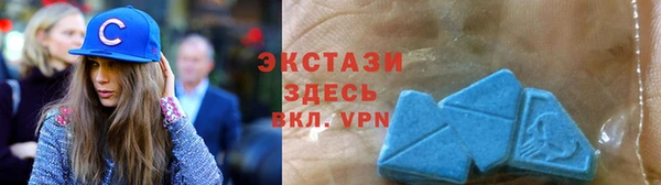 скорость Горняк