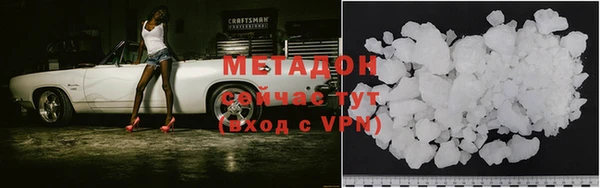 марки nbome Горнозаводск
