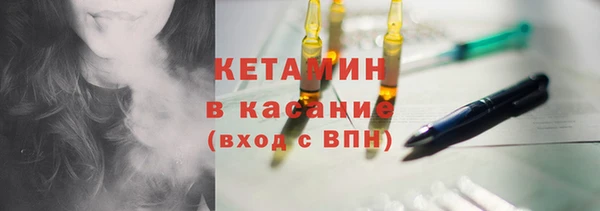 скорость Горняк