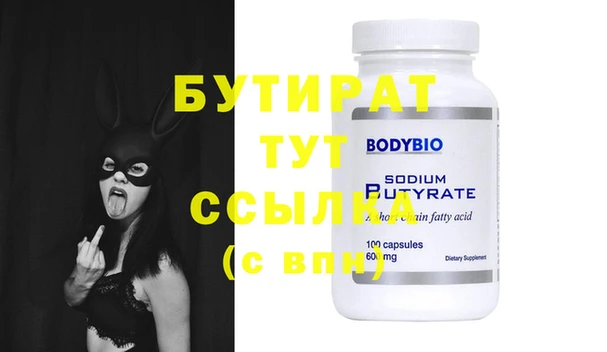 скорость Горняк