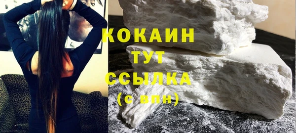 скорость Горняк