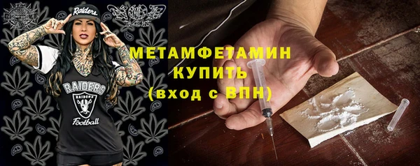 скорость Горняк