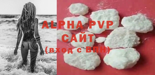 марки nbome Горнозаводск