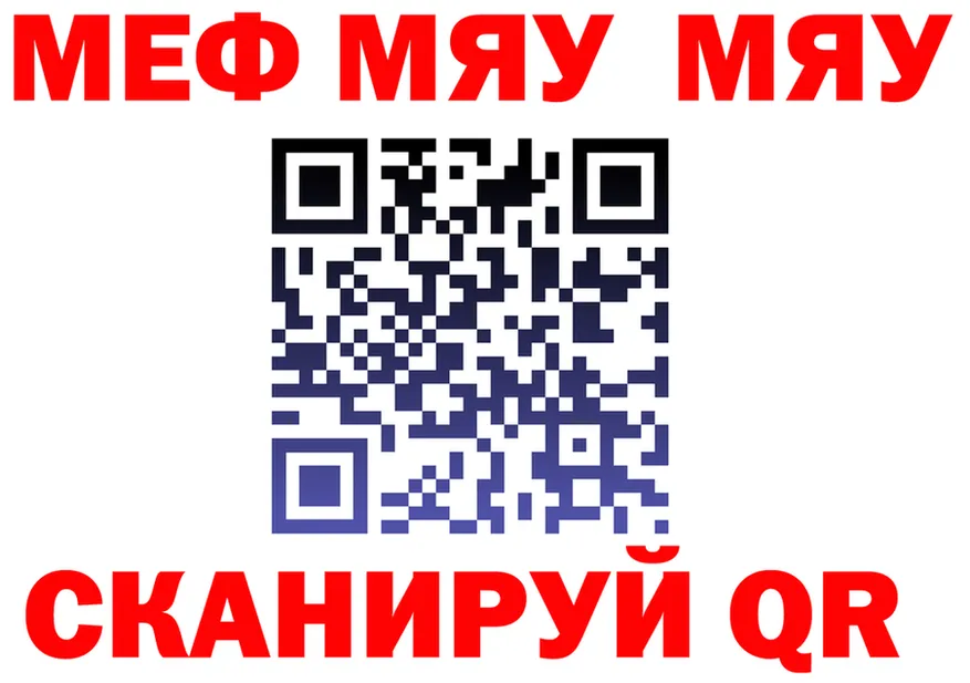 А ПВП VHQ ТОР это KRAKEN Кемь