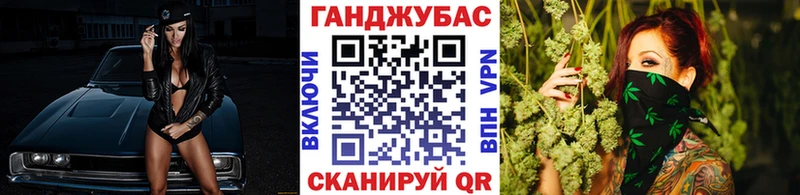 Канабис конопля  Купить где  Кемь 